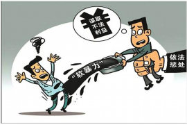 凤翔讨债公司成功追回初中同学借款40万成功案例